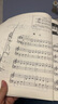 約翰·湯普森現代鋼琴教程1 大湯1 掃碼可付費選購配套音頻及視頻 上海音樂(lè )出版社 曬單實(shí)拍圖