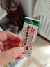 云南白藥泰邦防水創(chuàng)口貼  輕巧透氣皮外傷擦傷創(chuàng)可貼防磨腳貼 100片 曬單實(shí)拍圖