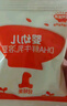 秋田滿滿嬰兒奶香小饅頭雞蛋味 嬰兒寶寶零食輔食溶豆奶豆84g 6個月以上 曬單實(shí)拍圖