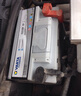 瓦爾塔（VARTA）汽車(chē)電瓶蓄電池 Silver24 58043 奧迪A4/路虎攬勝/奔馳 以舊換新 曬單實(shí)拍圖