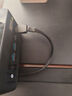 塵土Mini SAS線 oculink 4I高速線 PCIE4.0 SFF-8611轉(zhuǎn)SFF-8611 SFF-8087 SFF-8643 SFF-8639數(shù)據(jù)連接 SFF-8611 4I轉(zhuǎn)SFF-8 曬單實拍圖