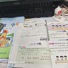 【新華正版】2025秋小學(xué)教材全解一二三四五六年級上冊下冊語文數(shù)學(xué)英語科學(xué)人教版同步課本解讀析小學(xué)課堂筆記北師蘇教薛金星 數(shù)學(xué)人教版 六年級上冊【2025秋】 曬單實(shí)拍圖