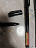 晨光agpa1701優(yōu)品中性筆學(xué)生用考試碳素全針管水筆0.5mm 黑色 3支裝 曬單實(shí)拍圖