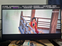 AOC 27英寸2K FastIPS 200Hz 1ms HDR400 出廠(chǎng)校色 硬件低藍光 MBR游戲電競電腦顯示器 宙斯盾Q27G4/D 曬單實(shí)拍圖