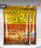 老鬼（OLDGHOST）魚(yú)餌一包餌一筐魚(yú)大板鯽·麩香狂拉一包搞定鯽鯉草鳊翹嘴魚(yú)食餌料 【1包裝】一包餌一筐魚(yú)大板鯽 曬單實(shí)拍圖