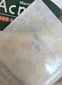 曼秀雷敦（Mentholatum）樂(lè )膚潔隱形痘痘貼遮瑕抗痘祛痘日夜雙效52片吸膿隱形女生約會(huì )神器 曬單實(shí)拍圖