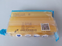 雕牌透明皂242g*2塊洗衣皂內衣皂洗衣服檸檬清香深層去漬持久留香去污 雕牌透明皂202克*2塊 曬單實拍圖