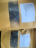 承真堂木耳絲螺螄粉專用東北特級干貨白背毛黑木耳干免切精品小包裝商用 (1斤裝)黑木耳絲500g 曬單實拍圖
