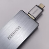 綠聯(lián) OTG轉(zhuǎn)接頭Type-C轉(zhuǎn)USB3.2安卓接U盤拓展轉(zhuǎn)換頭器 通用華為P50Pro榮耀小米手機 鋁殼款【Type-C轉(zhuǎn)USB】USB3.2 曬單實拍圖