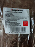 拜格（BAYCO）硅膠鍋鏟 湯勺兩件套耐高溫輔食工具炒鍋鍋鏟不粘專用 KJ19156 曬單實拍圖
