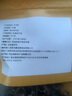 承真堂木耳絲螺螄粉專用東北特級干貨白背毛黑木耳干免切精品小包裝商用 (1斤裝)黑木耳絲500g 曬單實拍圖