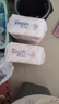嬰芽（YINGYA）紙尿褲XL碼2包92片【11.5-14kg】嬰兒超薄干爽尿不濕男女寶寶通用 曬單實(shí)拍圖