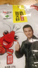 曉飛歌香辣蟹秘制醬130g 大閘蟹肉蟹煲雞爪蝦蟹肉煲調料包 龍蝦調料 曬單實(shí)拍圖