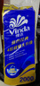 維達（vinda）卷紙藍色經(jīng)典4層200g衛(wèi)生紙巾*10卷家用卷筒紙巾衛(wèi)生紙巾手紙廁紙 曬單實拍圖