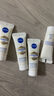 妮維雅（NIVEA） M630雙能瓶美白淡斑精華液化妝品護(hù)膚品倩碧鐳射精華平替 【美白抗糖】M630雙能瓶30+10ml 曬單實(shí)拍圖