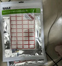 HAILE不干膠標(biāo)簽紙姓名貼39*25mm口取紙 24枚/張 58張/包BQ-A04 曬單實拍圖