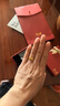 周六福（ZLF）  黃金戒指活口女戒星星閃耀 計價(jià) 13號 - 3.52g 曬單實(shí)拍圖