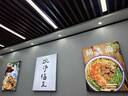 【雙噴】軟膜燈箱卡布燈箱廣告牌門頭掛墻擺攤定制 五年質(zhì)保 招牌燈箱/免費設(shè)計/戶外防水 曬單實拍圖