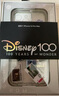 魔贊Disney 100 周年復(fù)古系列 · iPhone 14 Pro Max 磁吸手機(jī)殼 追光舞臺(tái) 高飛蘋果手機(jī)殼 曬單實(shí)拍圖