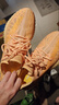 阿迪達斯Yeezy350滿(mǎn)天星椰子夏日透氣休閑鞋男女鞋GY7164 38 曬單實(shí)拍圖