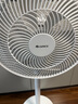 格力（GREE）【全新升級】七葉輕音立式電風扇家用柔風落地扇臺式桌面風扇大風量節(jié)能宿舍電扇 FS-3015h7 曬單實拍圖