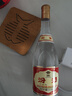 金汾河  清香型 白酒 送禮 宴請(qǐng) 自飲 53度 475mL 1瓶 2號(hào)酒樣+黃蓋*1 曬單實(shí)拍圖
