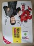曉飛歌 麻辣小龍蝦秘制醬280g 香辣油燜花甲海鮮大閘蟹調(diào)料蝦尾  曬單實拍圖