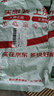 浪莎（LangSha）防曬衣男士冰絲款春夏季防紫外線超薄透氣戶外皮膚衣釣魚外套 曬單實拍圖