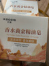 KOOGIS側柏葉洗發(fā)皂洗發(fā)水手工香皂角何首烏中草藥洗頭護發(fā)包黑發(fā)烏發(fā)皂 曬單實(shí)拍圖