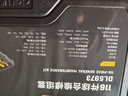 得力（deli）家用工具箱套裝電工木工維修五金手動工具組套 DL5972 曬單實拍圖