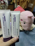 德妃（DERMAFIRM）紫蘇隔離40gSPF35PA+++防曬霜妝前乳素顏霜遮瑕護膚品禮物 曬單實拍圖