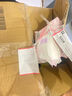 花王零觸感姨媽巾日用夜用護(hù)墊衛(wèi)生巾 零觸感22.5cm-8片 曬單實(shí)拍圖