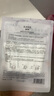 韓束水光膠原嘭彈面膜5g*5支裝補(bǔ)水淡紋提亮緊致次拋送女友禮物 曬單實(shí)拍圖