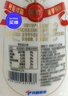 光明優(yōu)倍 濃醇  900ml*1 全脂鮮奶 鮮奶定期購 曬單實(shí)拍圖