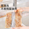 美麗雅銀絲抹布 雙層加厚非鋼絲洗碗布銀絲刷鍋神器清潔魔網(wǎng)抹布 銀絲抹布20*20cm（3片） 曬單實拍圖