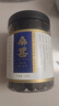 聚和泰新疆大果頭茬桑葚干特級黑桑甚子即食桑椹干無沙泡水泡酒料中藥材 【新貨上市】桑葚干500克（共2罐） 曬單實拍圖