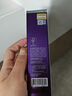 德妃（DERMAFIRM）紫蘇隔離40gSPF35PA+++防曬霜妝前乳素顏霜遮瑕護膚品禮物 曬單實拍圖