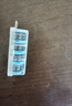 羚特加厚散裝釣魚鉛皮卷環(huán)?？潭茹U競技克度鉛快速鉛漁具用品 刻度鉛套裝 【5枚盒裝】寬5mm厚0.6mm 曬單實(shí)拍圖