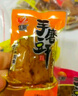 品香品味 嫩豆干手磨豆干豆腐干嫰豆干休閑零食小包裝混合口味1斤 曬單實(shí)拍圖