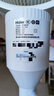 海爾（Haier）空氣循環(huán)扇遙控觸屏香薰抑菌交流定頻電風(fēng)扇家用臥室輕音風(fēng)扇落地扇省電臺式小風(fēng)扇空調(diào)扇HFX-Y00 曬單實拍圖