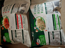 必品閣（bibigo）白菜豬肉水餃 1200g 約48只 早餐 夜宵 生鮮速食餃子 速凍食品 曬單實拍圖