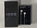vivo iQOO Z10 Turbo 12GB+256GB 星穹黑 天璣8400滿(mǎn)血版 7620mAh超薄藍海電池 手機 國家補貼 曬單實(shí)拍圖