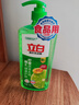 立白APG薄荷洗潔精食品用果蔬去油小蘇打洗滌靈廚房餐具清潔劑洗碗液 青檸洗潔精 1kg 1瓶 曬單實(shí)拍圖