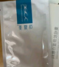 可復美透明質酸鈉水潤貼大水膜5片/盒 保濕補水彈嫩煥顏夕七夕禮物 曬單實拍圖