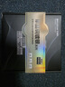 開博爾（Kaiboer）鍍銀DP2.1高刷高清線認(rèn)證版80G高帶寬240Hz/360Hz兼容DP1.4電腦顯卡接2K4K顯示器連接線1米 曬單實(shí)拍圖