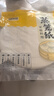烤樂(lè)仕蒸籠紙20*30cm長(zhǎng)方形50張空氣炸鍋蒸鍋蒸籠墊子油紙墊烘焙 曬單實(shí)拍圖