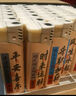 【爆款】時(shí)來(lái)運(yùn)轉(zhuǎn)防風(fēng)打火機(jī)高檔金屬加厚防爆商超便利店批發(fā)零售 時(shí)來(lái)運(yùn)轉(zhuǎn) 25支 曬單實(shí)拍圖