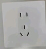 國際電工明裝連體開(kāi)關(guān)插座明裝明線(xiàn)無(wú)需底盒五孔插座多孔帶開(kāi)關(guān)十五孔20孔 五孔插座 曬單實(shí)拍圖