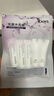 韓束水光膠原嘭彈面膜5g*5支裝補(bǔ)水淡紋提亮緊致次拋送女友禮物 曬單實(shí)拍圖