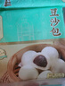 陶陶居面點 叉燒包337.5g*2袋 共18個 兒童早餐廣式早茶點心半成品 曬單實拍圖